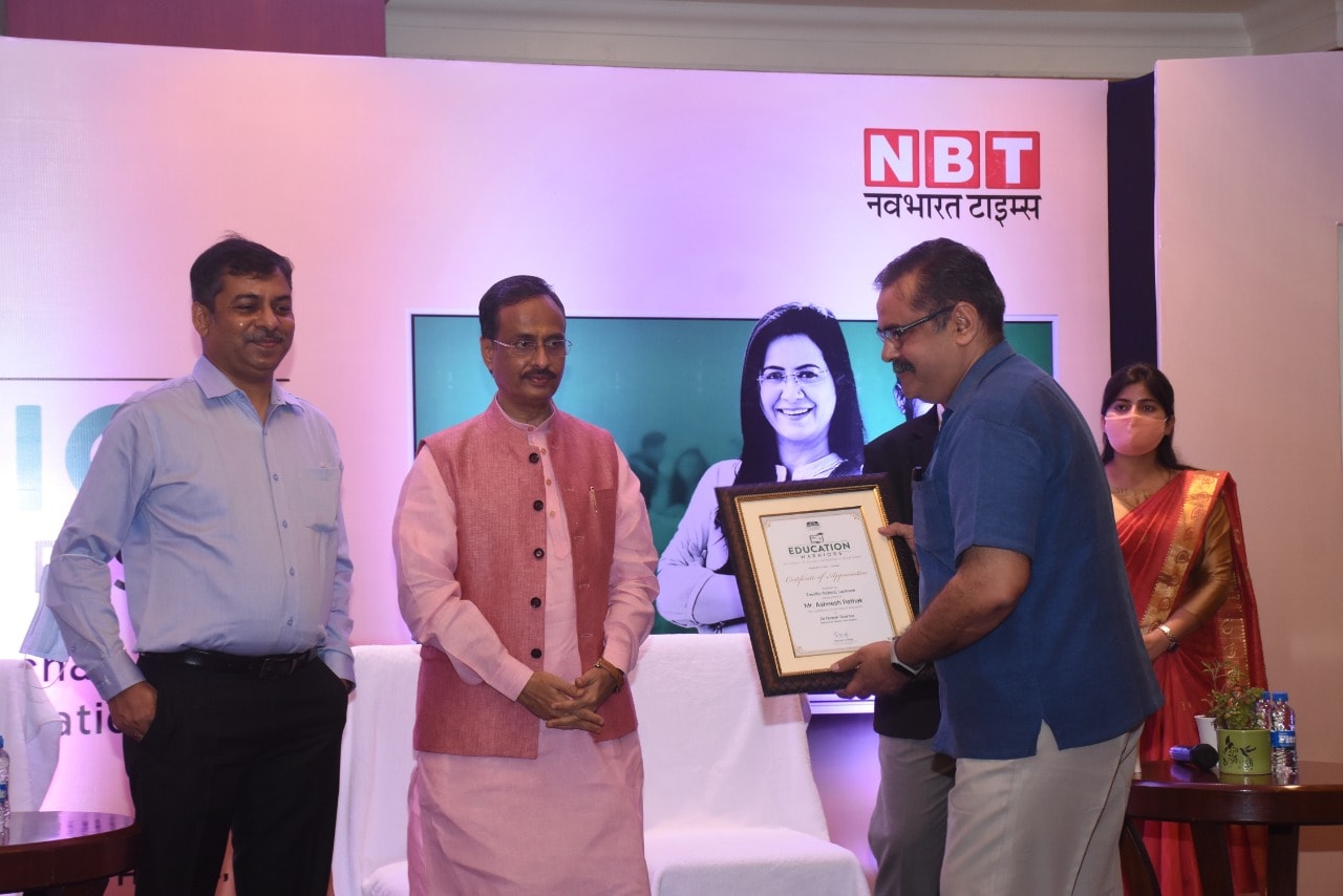 FELICITATION GALORE 2021