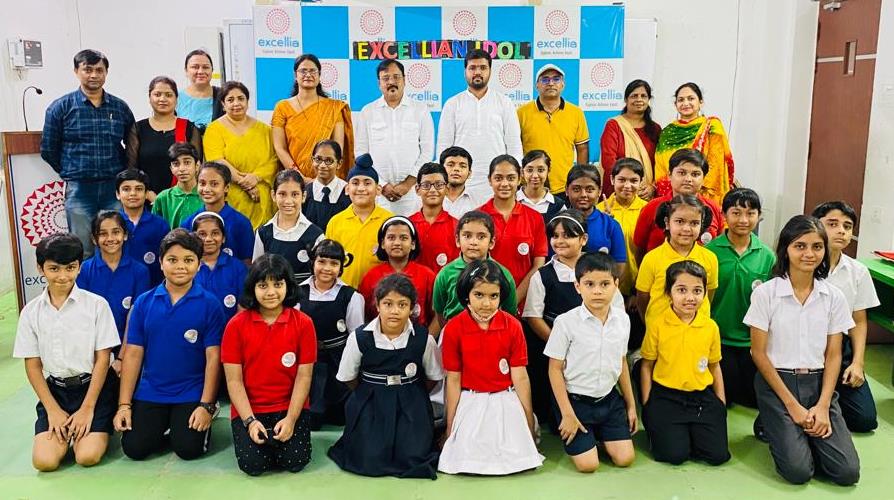 SINGING COMPETITION AT EXCELLIA SCHOOL 2022